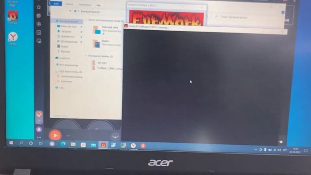 Ноутбук Acer Extensa ex2540 9161 смотреть онлайн