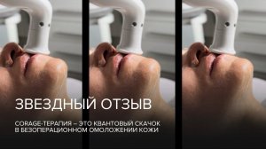 Как за 20 минут изменить все?