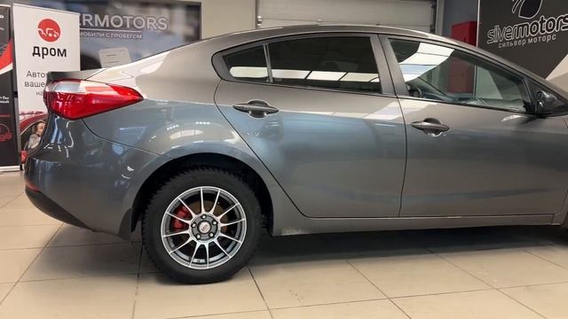 Kia Cerato '2013 III смотреть онлайн