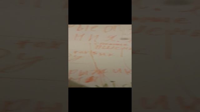 какие у меня отнашения с рутуберами смотреть онлайн