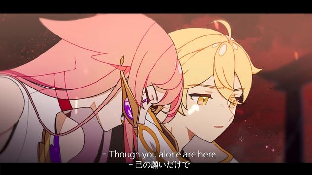 genshin impact animations - Yae Miko & Aether смотреть онлайн