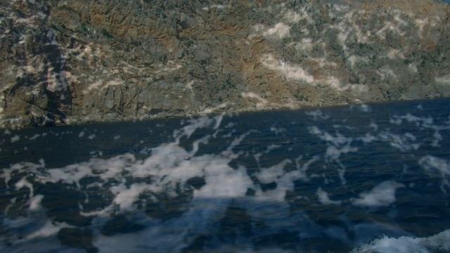 пенное море (sea Foam)