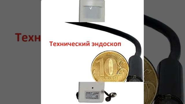 Видеонаблюдение купить недорого