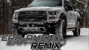 Era-Ameno #carmusic