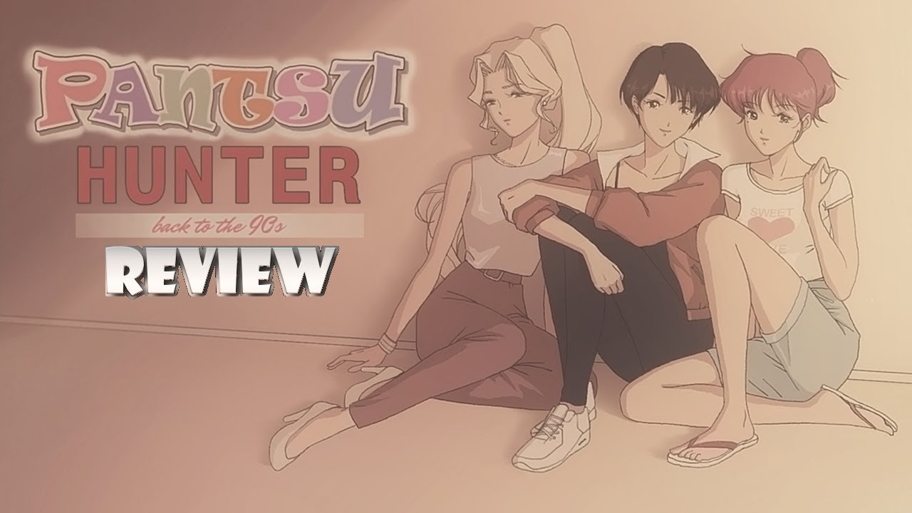 Pantsu Hunter Сестрички