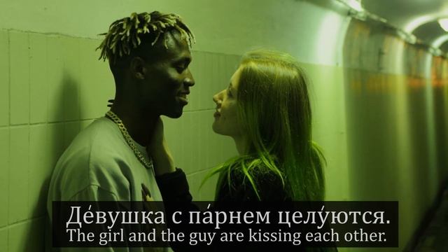 239. Commenting on Videos in Russian LIVE смотреть онлайн