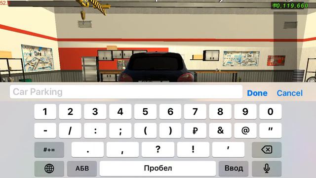 Как сделать номера в игре Car Parking Multiplayer смотреть онлайн