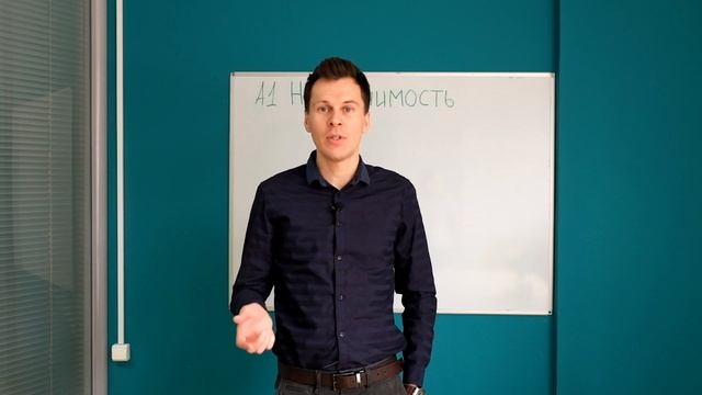 КАК ПРАВИЛЬНО ПОДОБРАТЬ КОММЕРЧЕСКУЮ НЕДВИЖИМОСТЬ / Советы от специалистов / НОВЫЙ выпуск #08 смотреть онлайн