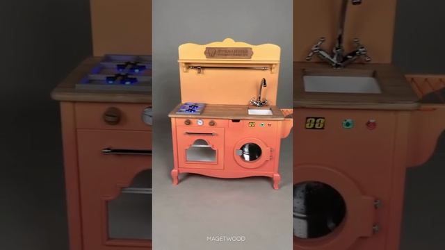 MAGETWOOD. Кухня М с с/м и бельевыми веревками. Функции ГАЗ, СТИРКА. смотреть онлайн