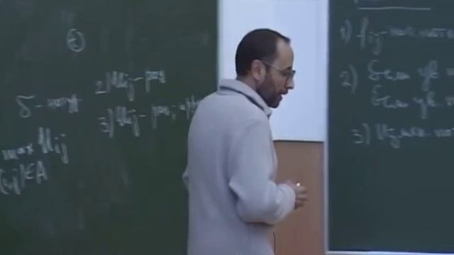 Лекция 1: Потоки в сетях смотреть онлайн