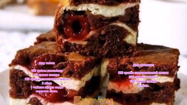 Готовим здоровую пищу 