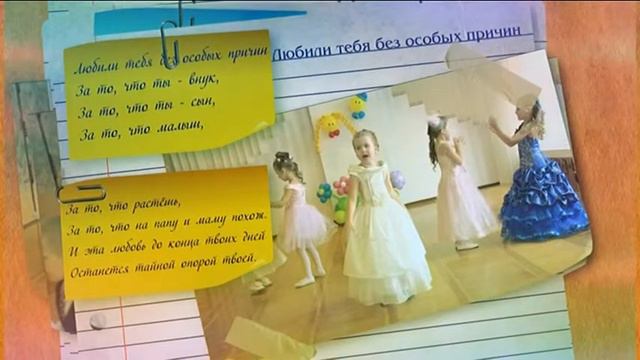 После бала смотреть онлайн