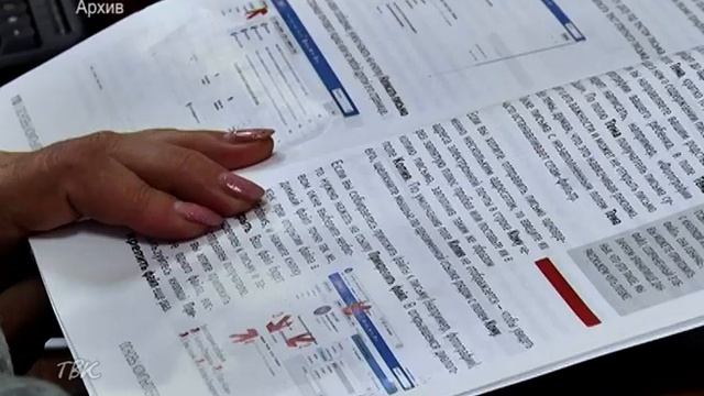 Центр общественного доступа в с. Чажемто - один из лучших в Томской области смотреть онлайн