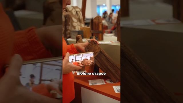 Продаёт старое дерево для интерьера. смотреть онлайн