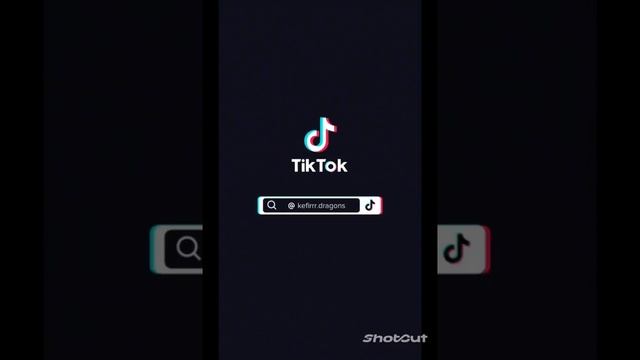 драконы из тик ток #2 смотреть онлайн