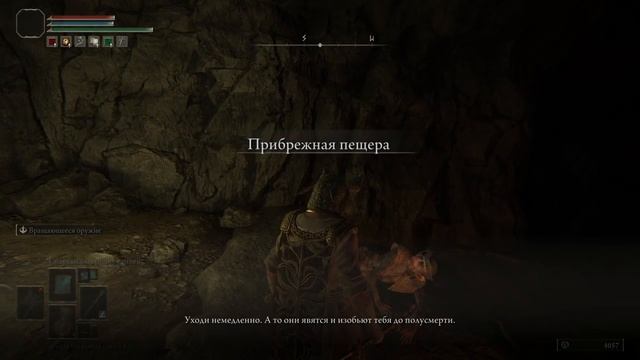 Elden Ring - Маг без ХП [02] - Стрим 22/03/22 смотреть онлайн