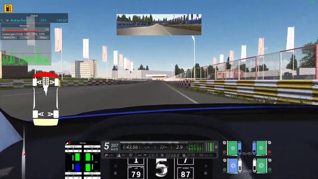HTRS GT4 Russia. Toyota Supra GT4 по Чайке. Проверка связки машина-трасса перед 5 этапом. смотреть онлайн
