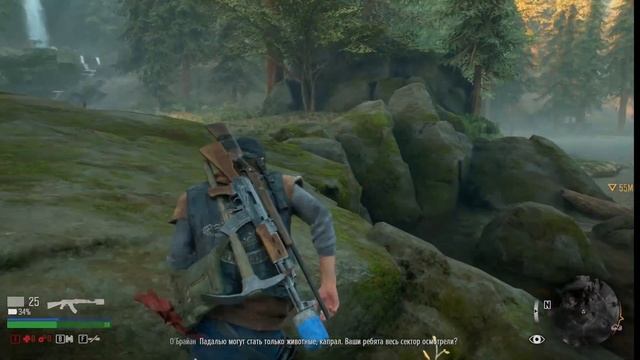 Days Gone — Встреча с Брайном #игры #daysgone