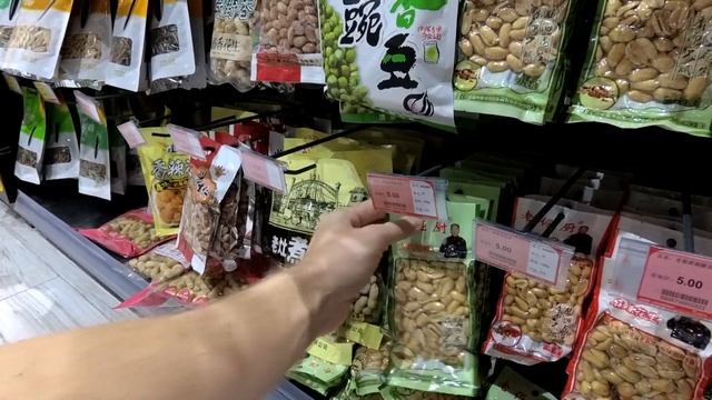 Китай. Хайнань. Традиционная Китайская Медицина! Верить или нет??? Цены в супермаркете. Декабрь 201 смотреть онлайн