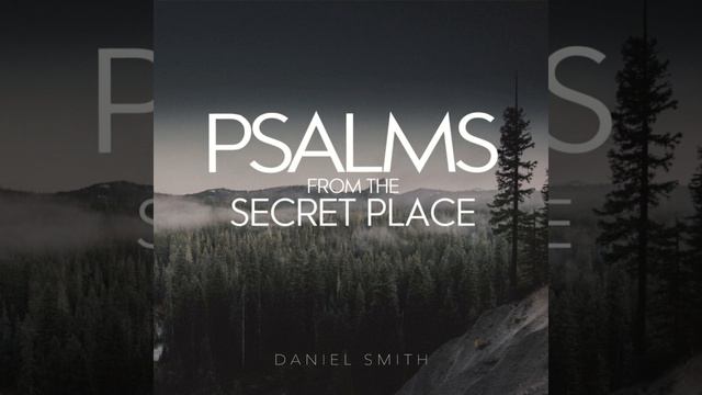 Psalm 17 смотреть онлайн
