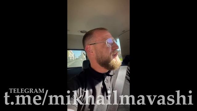 1. Командировка. 2. Курьёзный случай! \ Миша Маваши смотреть онлайн