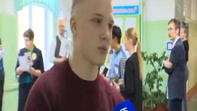 ГТРК Сахалин: На Сахалине стартовал основной период сдачи ЕГЭ смотреть онлайн