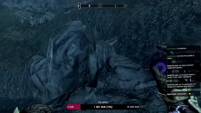 Последний Чилловый Скайрим, Часть 2 | The Elder Scrolls V: Skyrim смотреть онлайн