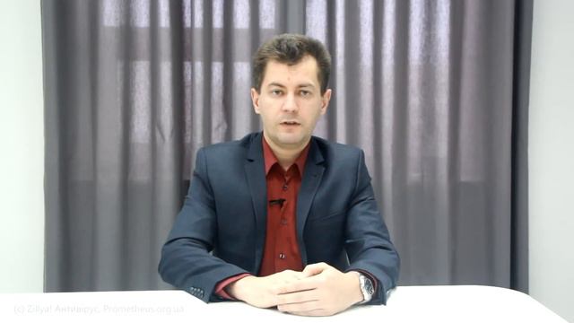 Основи інформаційної безпеки. Лекція 3. Частина 2