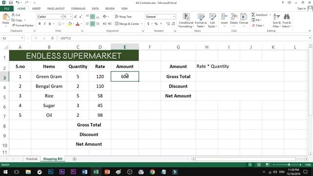 Excel Formula Basics in Tamil смотреть онлайн