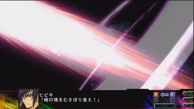 Super Robot Wars Z3 Jigoku-hen: Genion GAI All Attacks смотреть онлайн