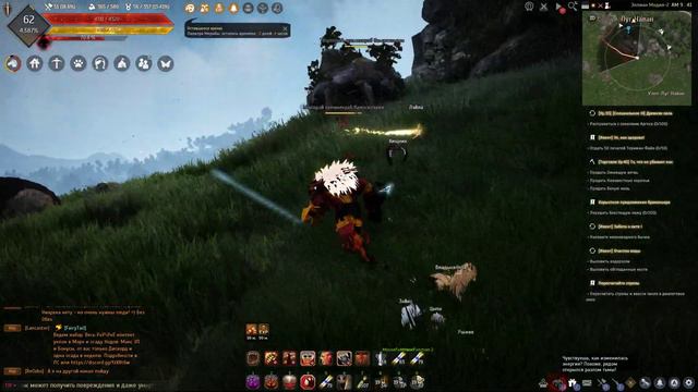 BlackDesert Кремнекрабы: Злобный,Слабый,Молодой!