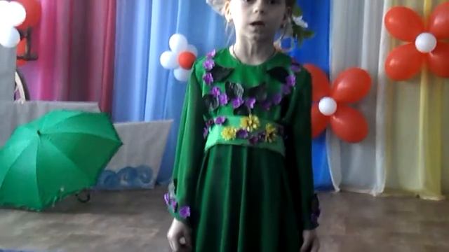Стих . смотреть онлайн