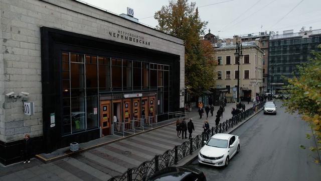 Частная школа «Балтика-Колледж