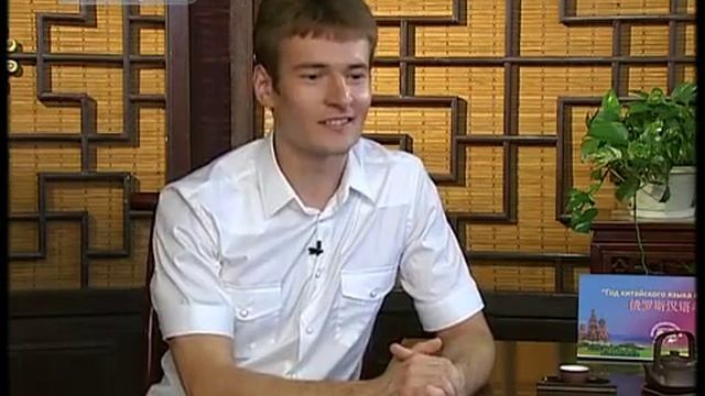 Фонетический алфавит китайского языка 1 смотреть онлайн