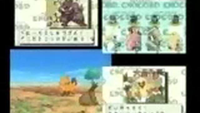 Hataraku Chocobo 2000SquaresoftJp смотреть онлайн