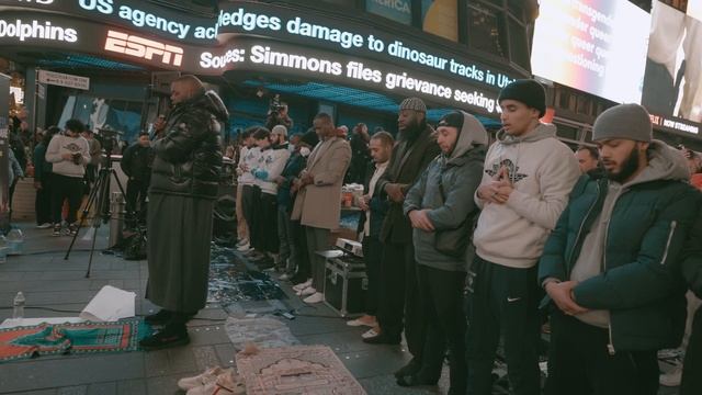 Taraweeh Prayer Times Square New York City 2022