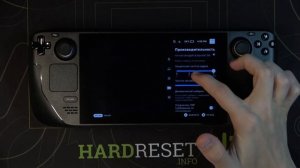 Как изменить тип масштабирования на Steam Deck? / Масштабирование на Steam Deck