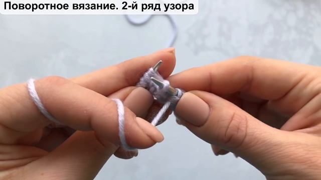 Супер классный узор колоски спицами для шапок, снудов, кардиганов, свитеров. Очень простой узор! смотреть онлайн