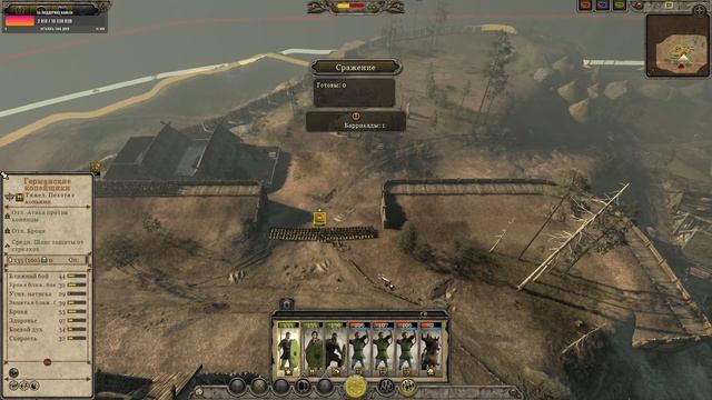 Варвары в кооперативе. Стримчанский с подписчиком №2 смотреть онлайн