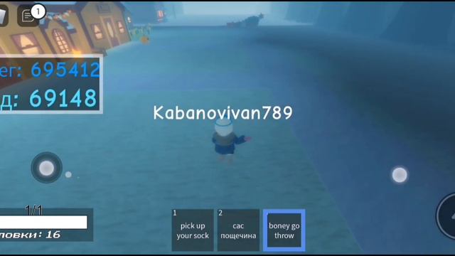 Roblox|Undertale:soul showdown|sans.exe,deltarune sans,fallen stars sans смотреть онлайн