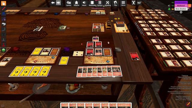 Tabletop simulator стрим в Таверне смотреть онлайн