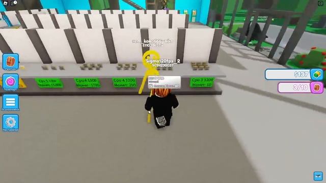 РОБЛОКС | CUSTOM PC TYCOON | смотреть онлайн
