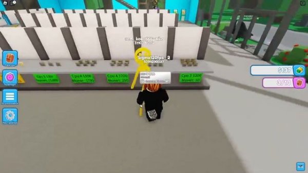 РОБЛОКС | CUSTOM PC TYCOON |