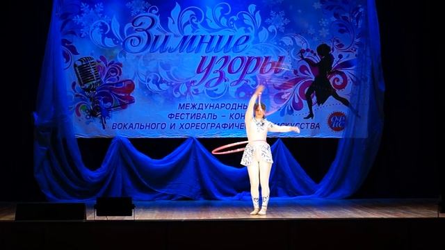 Игра с хула-хупами «Русская Забава»Сапоненко Валерия смотреть онлайн