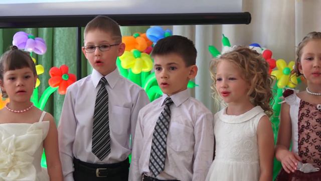 Выпускной в детском саду смотреть онлайн
