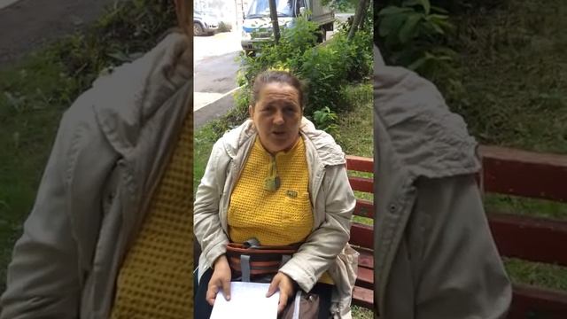 Осинники Шахматы по Тулеевски смотреть онлайн