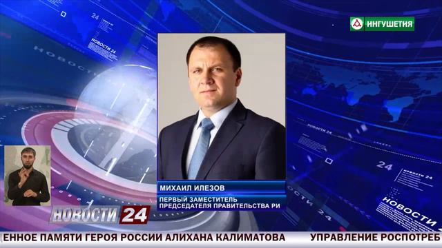 Одобрен закон о поправке к Конституции России. смотреть онлайн