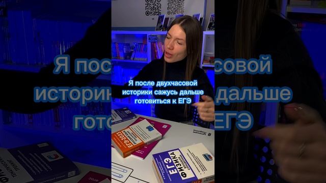 ЭМОЦИОНАЛЬНЫЕ КАЧЕЛИ уже как стиль жизни ?