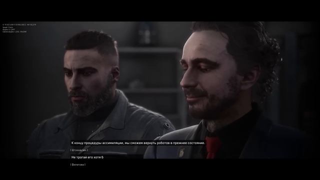 НАШЁЛ отсылку на ГАРРИ ПОТТЕРА | ПАСХАЛКИ и СЕКРЕТЫ в ATOMIC HEART [#14] смотреть онлайн