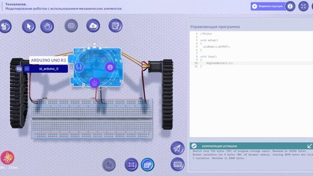 Начальный код смотреть онлайн